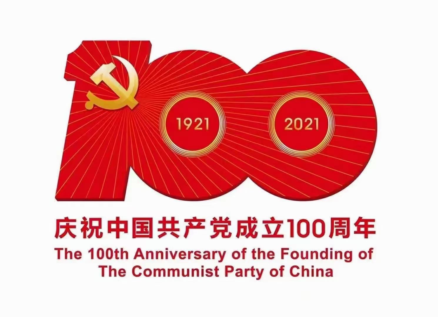 1625110205448003.jpeg 34fb7c7a6d298585a4138703793e35b.jpg