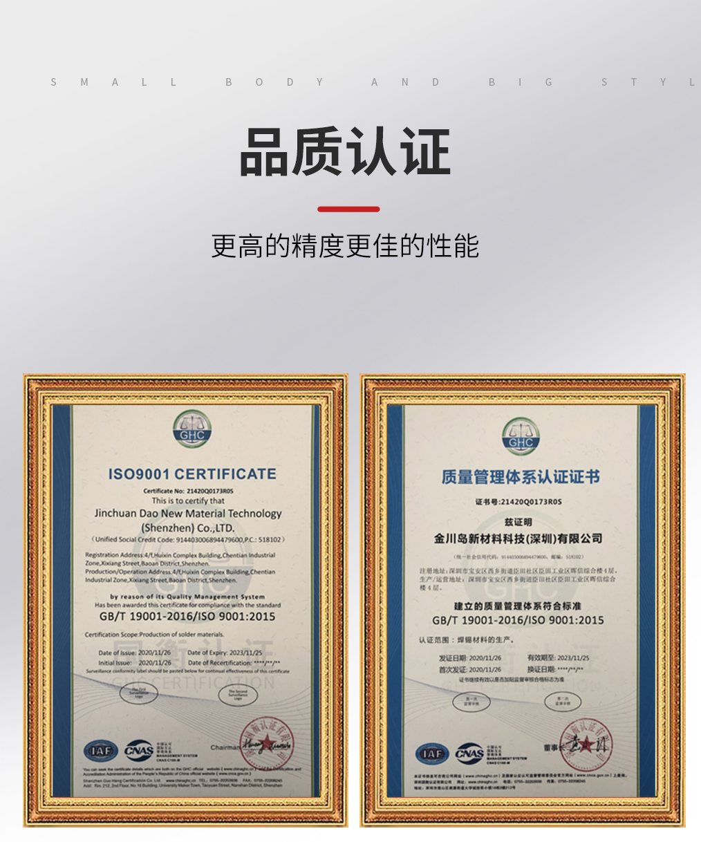 1782984276187748.png 11.png