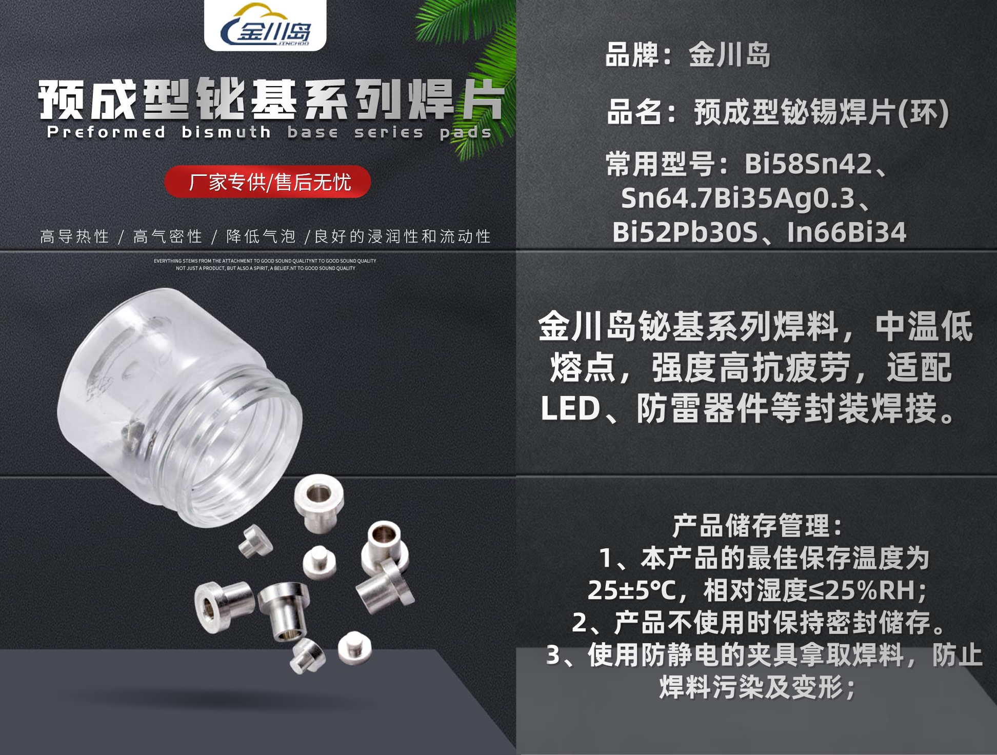 1783073109610388.png 8.png