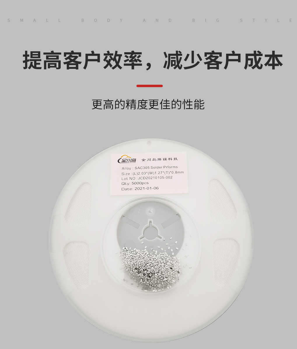 1783669393129822.png 6.png