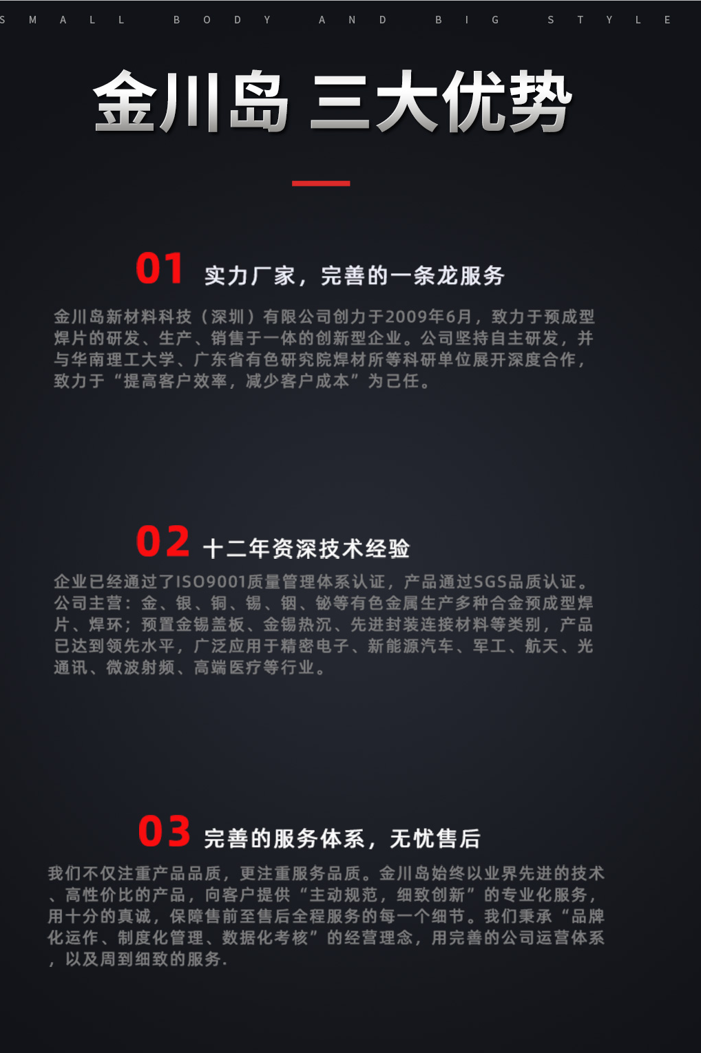 1783931394901526.png 7.png