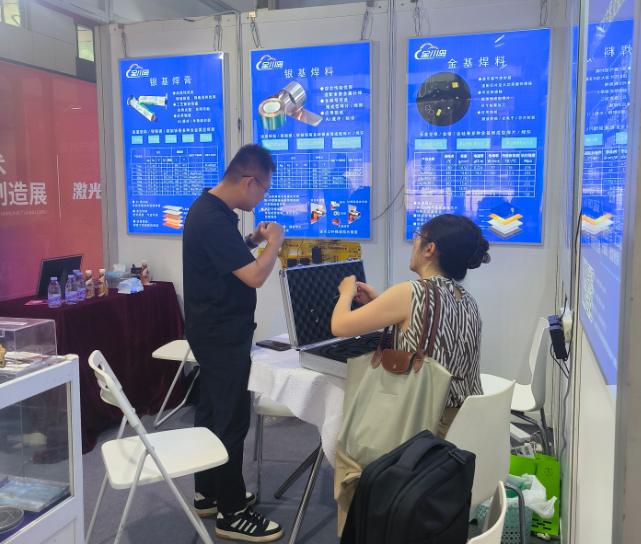 1789969599593346.png 屏幕截图 2026-09-14 114907.png